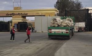 Foto: AA / Humanitarna pomoć za Gazu