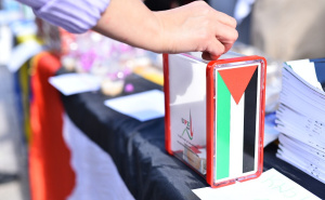 Foto: A. K. / Radiosarajevo.ba / Humanitarni bazar za Palestinu