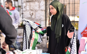 Foto: A. K. / Radiosarajevo.ba / Humanitarni bazar za Palestinu