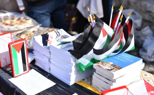 Foto: A. K. / Radiosarajevo.ba / Humanitarni bazar za Palestinu