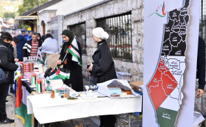 Foto: A. K. / Radiosarajevo.ba / Humanitarni bazar za Palestinu