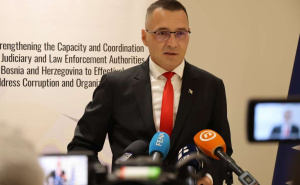 Foto: Fena / Konferencija u Mostaru