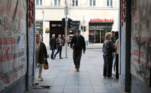 Foto: E. L. / Radiosarajevo.ba / Jesen u Sarajevu