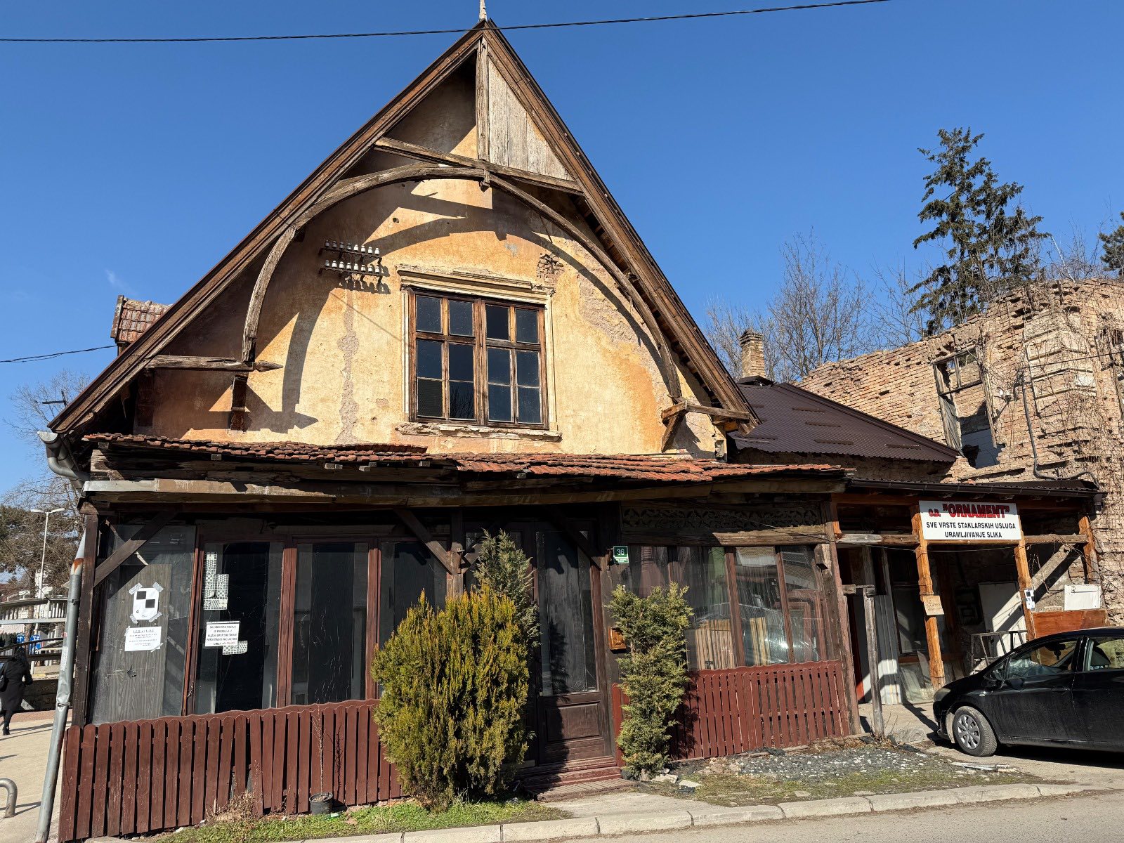 Stara željeznička stanica na Ilidži