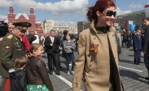 Foto: EPA - EFE / Anna Chapman