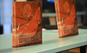 Foto: N.G./Radiosarajevo.ba / nternacionalni kolokvij Ideologija antibosanstva