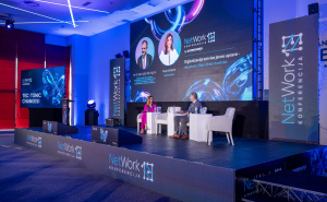 Foto: Communis / Otvorena Network 13 konferencija