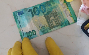 Foto: FUP / Obojeni novac