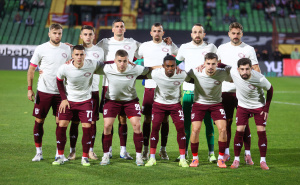 Foto: Dž. K. / Radiosarajevo.ba / Sarajevo - Sloga