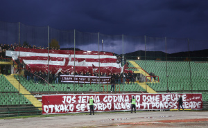 Foto: Dž. K. / Radiosarajevo.ba / Horde zla na susretu Sarajevo - Sloga