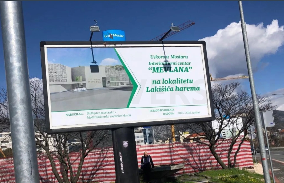 Interkulturni centar 