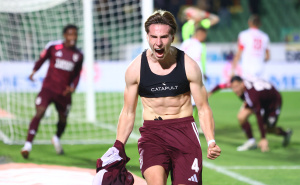 Foto: Dž. K. / Radiosarajevo.ba / Sarajevo - Sloga