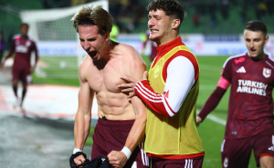 Foto: Dž. K. / Radiosarajevo.ba / Sarajevo - Sloga