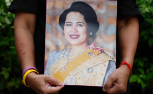 Foto: EPA - EFE / Sirikit