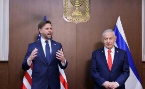 Foto: EPA - EFE / JD Vance i Benjamin Netanyahu