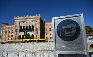 Foto: N. G. / Radiosarajevo.ba / Baščaršija, blago evropske filmske kulture