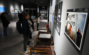 Foto: N. G. / Radiosarajevo.ba / Konferencija i izložba prilagođenih muzejskih eksponata - "Kultura svima!"