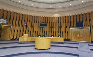 Foto: Naprijed! / Parlamentarna skupština BiH