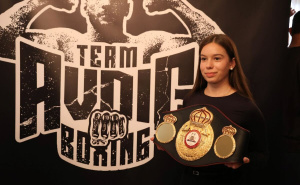 Foto: E. L. / Radiosarajevo.ba / Najava za Sarajevo Figh Night 9