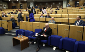 Foto: N. G. / Radiosarajevo.ba / Sjednica Doma naroda Parlamenta FBiH, 30. oktobar 2025.