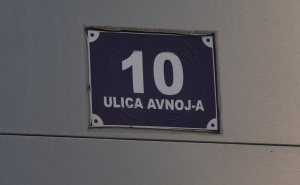 Foto: Ustupljena fotografija za portal Radiosarajevo.ba / Novi Pazar