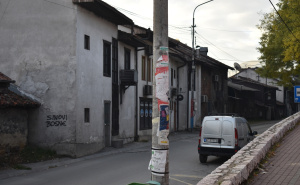 Foto: Ustupljena fotografija za portal Radiosarajevo.ba / Novi Pazar