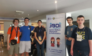 Foto: UG Informatičke olimpijade u Bosni i Hercegovini / Reprezentacija BiH