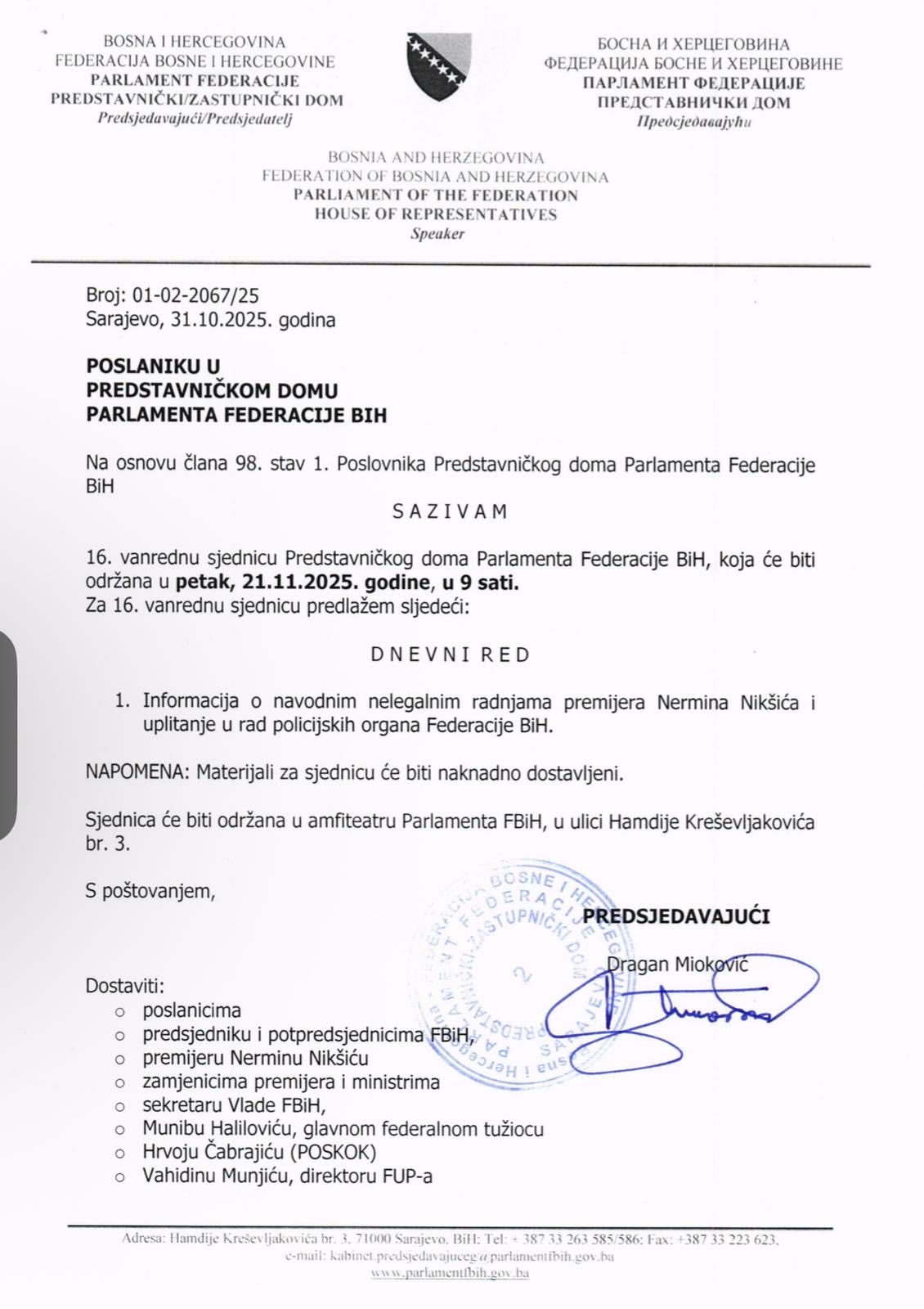 Zakazana vanredna sjednica