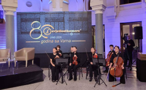 Foto: Facebook / Gudački oktet Osnovne muzičke škole "Mladen Pozajić"