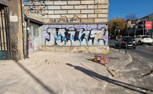 Foto: A.K./Radiosarajevo.ba / Obrušila se fasada na Drveniji