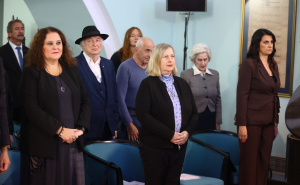 Foto: Dž. K. / Radiosarajevo.ba / Obilježena 80. godišnjica NUB BiH