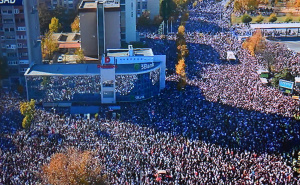Foto: Radiosarajevo.ba / Godišnjica pada nadstrešnice u Novom Sadu