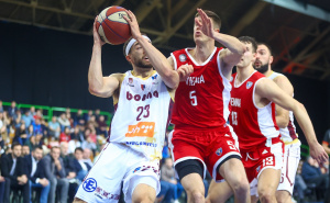 Foto: Dž.K. / Radiosarajevo.ba / KK Bosna - Vienna u Zetri
