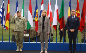 Foto: Dž. K. / Radiosarajevo.ba / Kaja Kallas u Butmiru