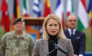 Foto: Dž. K. / Radiosarajevo.ba / Kaja Kallas u Butmiru