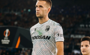 Foto: FC Viktoria Plzen / Amar Memić