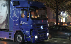 Foto: N.G./Radiosarajevo.ba / Saobraćajna nesreća na Stupu