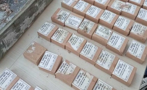 Foto: MUP TK / Pronađene stvari tokom pretresa