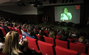 Anadolija  / U Skoplju obilježena 100. godišnjica rođenja Alije Izetbegovića