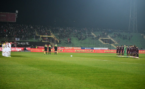 Foto: A. K. / Radiosarajevo.ba / Minut šutnje za preminulog trenera Mladena Žižovića