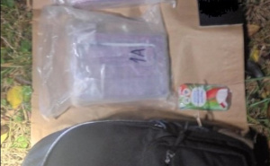 Foto: MUP TK / MUP TK: Pronađena droga, oružje i municija