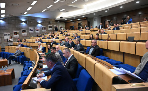 Foto: N.G./Radiosarajevo.ba / Sjednica Doma naroda Parlamenta FBiH