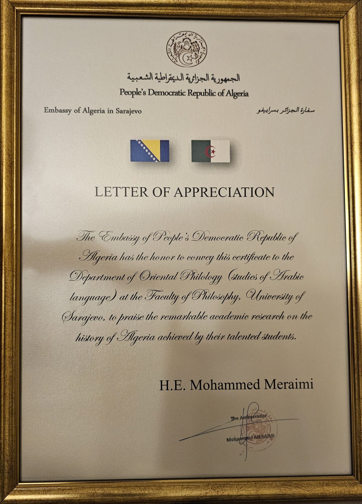 Pismo Ambasade Alžira