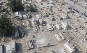 Foto: AA / Mezarje u Gazi