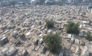 Foto: AA / Mezarje u Gazi