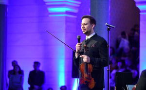 Foto: A.K./Radiosarajevo.ba / Koncert gudačkog kvarteta iz Beča