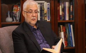 Foto: Ambasada Irana u BiH / dr. Abuzar Ebrahimi Torkaman