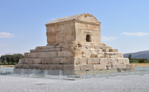 Foto: Ambasada Irana u BiH / Kuroševa grobnica