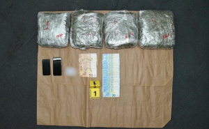 Foto: MUP KS / Zaplijenjena droga