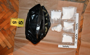 Foto: MUP KS / Zaplijenjena droga